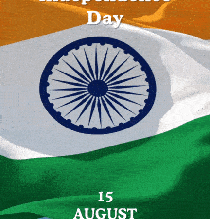 Happy Independence Day 2025 Animated GIFs, Get Best Collection of August 15 GIF Images