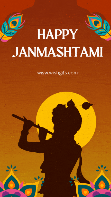 Happy Krishna Janmashtami 2025 Animated GIF Images